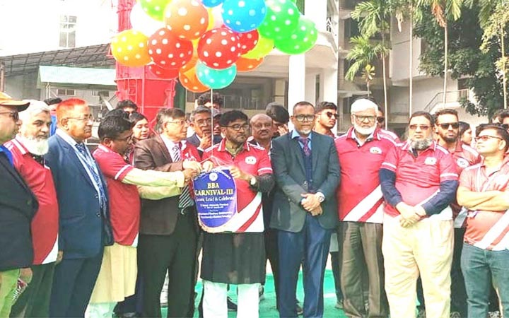 পুণ্ড্র ইউনিভার্সিটিতে বিবিএ কার্নিভাল-৩ অনুষ্ঠিত